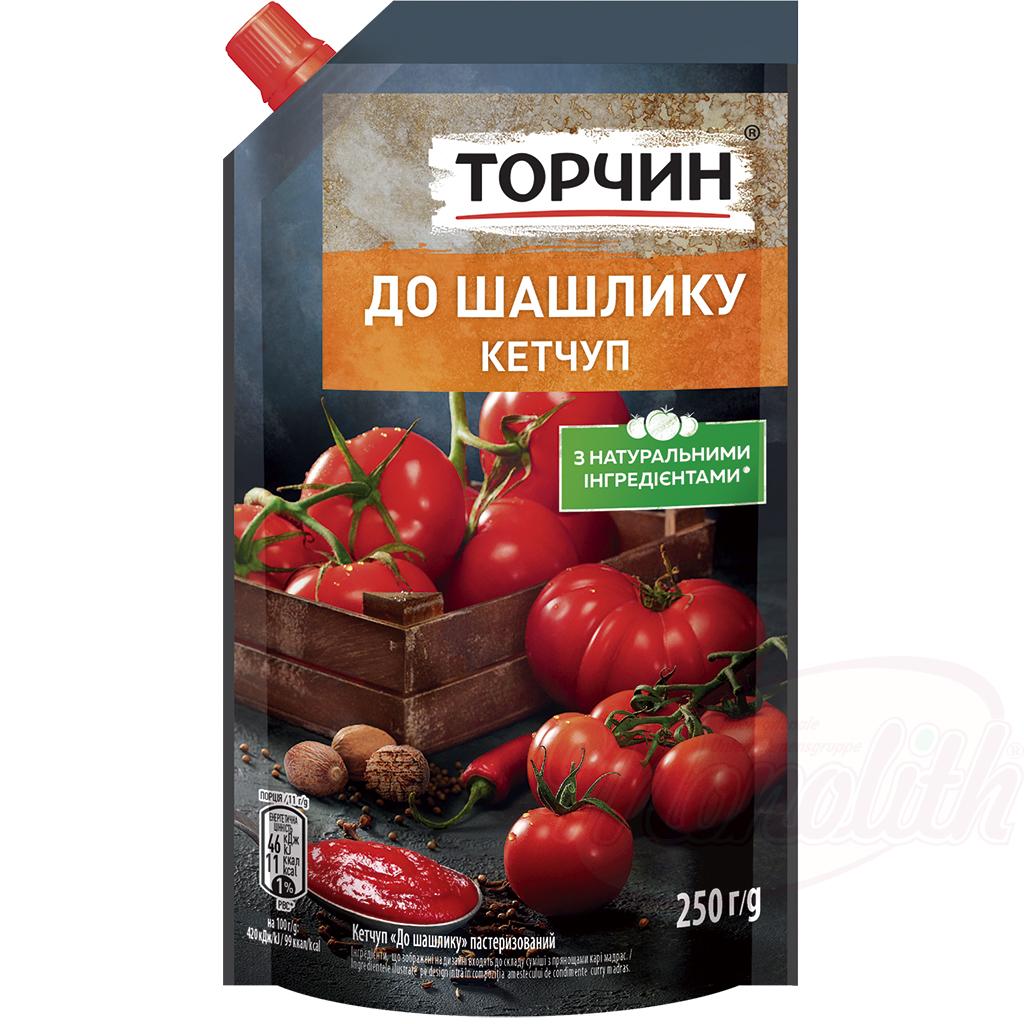 Sauce tomate pour le chachlyk - OURS MARKET
