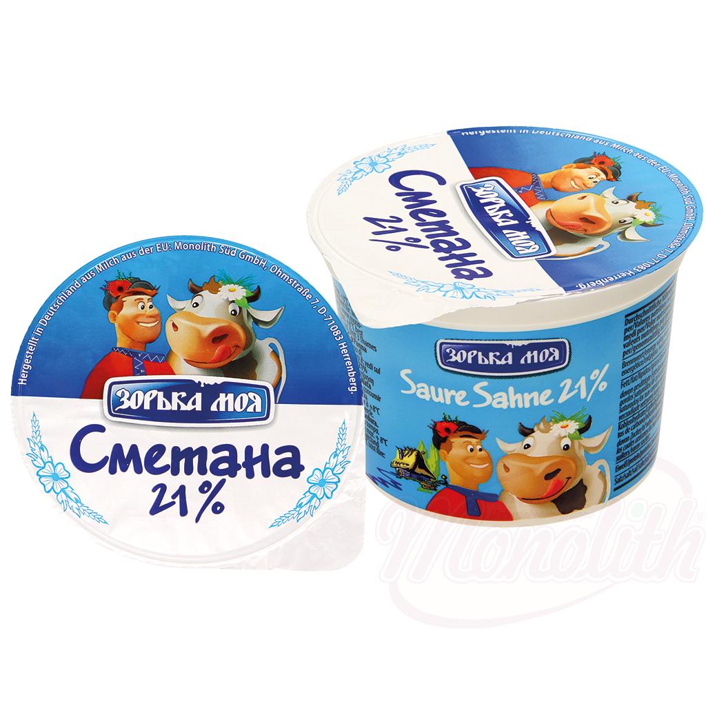 Crème aigre 21% de matières grasses, crémeuse - OURS MARKET