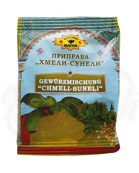 Mélange dépices Chmeli-Suneli - OURS MARKET